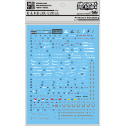D.L Model Decal RG18 for RG 1/144 Destiny Gundam D.L Model Decal RG18 for RG 1/144 Destiny Gundam