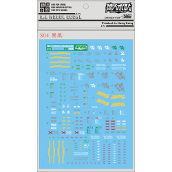 D.L Model Decal S04 for MG 1/100 Buster Gundam D.L Model Decal S04 for MG 1/100 Buster Gundam