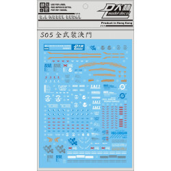 D.L Model Decal S05 for MG 1/100 Duel Assault Shroud D.L Model Decal S05 for MG 1/100 Duel Assault Shroud
