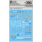 D.L Model Decal S05 for MG 1/100 Duel Assault Shroud D.L Model Decal S05 for MG 1/100 Duel Assault Shroud