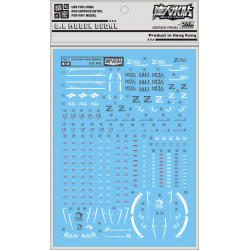 D.L Model Decal S12 for MG 1/100 Providence Gundam D.L Model Decal S12 for MG 1/100 Providence Gundam