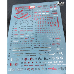 D.L Model Decal S16 for MG MB Gundam Astray Red Frame + Flight Unit D.L Model Decal S16 for MG MB Gundam Astray Red Frame + Flight Unit