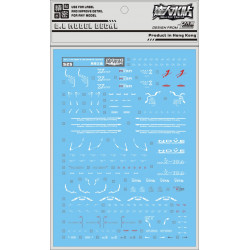 D.L Model Decal S25 for HGCE 1/144 Infinite Justice Gundam D.L Model Decal S25 for HGCE 1/144 Infinite Justice Gundam