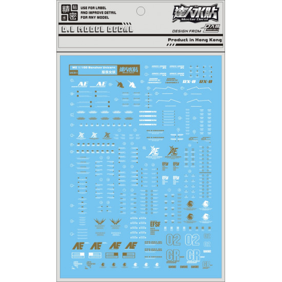 D.L Model Decal UC01 for MG 1/100 Unicorn 02 Banshee (Normal Color)