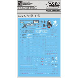D.L Model Decal UC16 for MG 1/100 Cross Bone Gundam X-1 Full Cloth D.L Model Decal UC16 for MG 1/100 Cross Bone Gundam X-1 Full Cloth