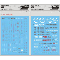 D.L Model Decal UC28 for MG 1/100 Deep Striker D.L Model Decal UC28 for MG 1/100 Deep Striker