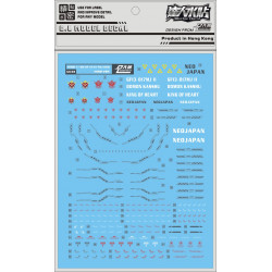 D.L Model Decal UC43 for HiRM 1/100 God Gundam D.L Model Decal UC43 for HiRM 1/100 God Gundam