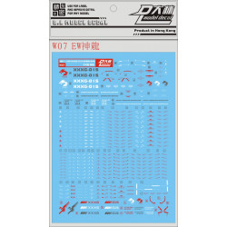 D.L Model Decal W07 for MG 1/100 Altron Gundam EW D.L Model Decal W07 for MG 1/100 Altron Gundam EW