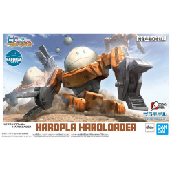 Haropla Haro Loader (Model Kits) Haropla Haro Loader (Model Kits)