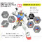 Entry Grade 1/144 RX-78-2 Gundam (Full Weapon Set)