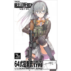 1/12 Little Armory LA024 Howa Type 64 Refle 1/12 Little Armory LA024 Howa Type 64 Refle