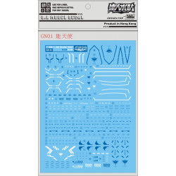 D.L Model Decal GN01 For MG 1/100 Gundam Exia D.L Model Decal GN01 For MG 1/100 Gundam Exia