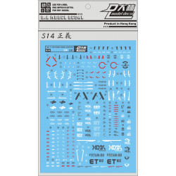 D.L Model Decal S14 for MG 1/100 Justice Gundam D.L Model Decal S14 for MG 1/100 Justice Gundam