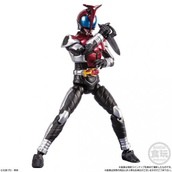 2e. Kamen Rider Kabuto with Weapons (Shodo-X Kamen Rider 10) 2e. Kamen Rider Kabuto with Weapons (Shodo-X Kamen Rider 10)