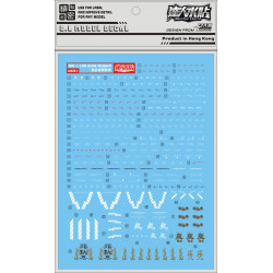 D.L Model Decal UC51 for MG 1/100 Musha Gundam D.L Model Decal UC51 for MG 1/100 Musha Gundam