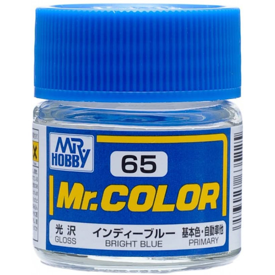 Mr. Color C-65 Bright Blue (10ml) Mr. Color C-65 Bright Blue (10ml)