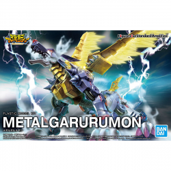 Figure-rise Standard Metal Garurumon (Amplified) Figure-rise Standard Metal Garurumon (Amplified)