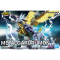 Figure-rise Standard Metal Garurumon (Amplified) Figure-rise Standard Metal Garurumon (Amplified)