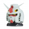 RX-78-2 Anime White Color (Exceed Model Gundam Head 2)