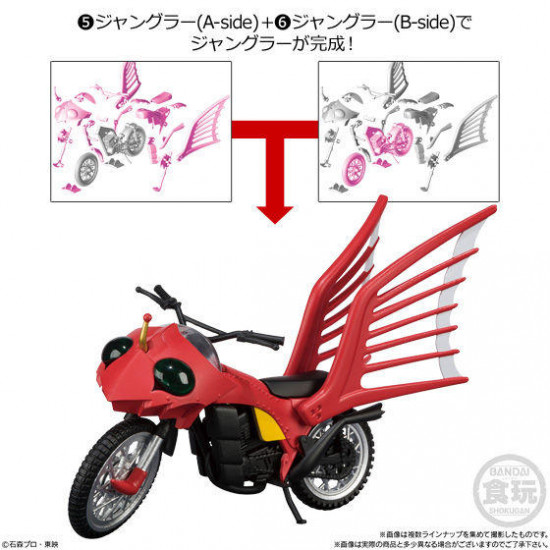 Shodo-X Kamen Rider 9 - 5+6 Jungler (Amazon's Bike)