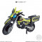 4. Rise Hopper (Bike only) (So-Do Kamen Rider Zero One AI 5.5) 4. Rise Hopper (Bike only) (So-Do Kamen Rider Zero One AI 5.5)