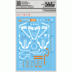 D.L Model Decal GN13 for 1/100 Arios Gundam (Designers) D.L Model Decal GN13 for 1/100 Arios Gundam (Designers)