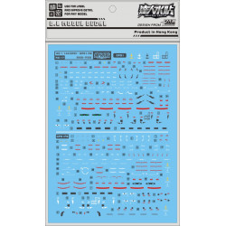 D.L Model Decal RG17 for RG 1/144 Gundam GP01 + GP01FB D.L Model Decal RG17 for RG 1/144 Gundam GP01 + GP01FB