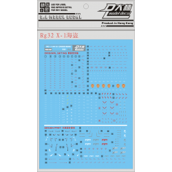 D.L Model Decal RG32 For RG 1/144 Gundam Cross Bone X-1 D.L Model Decal RG32 For RG 1/144 Gundam Cross Bone X-1