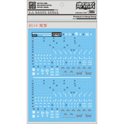 D.L Model Decal RG34 For RG 1/144 Z'Gok Char's / Mass Production D.L Model Decal RG34 For RG 1/144 Z'Gok Char's / Mass Production