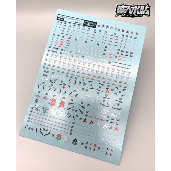 D.L Model Decal RG35 For RG 1/144 Nu Gundam (Metallic Plated)
