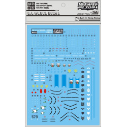 D.L Model Decal RG37 For RG 1/144 Zaku II Shin Matsunaga D.L Model Decal RG37 For RG 1/144 Zaku II Shin Matsunaga