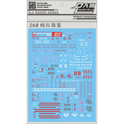 D.L Model Decal S08 for MG 1/100 Strike Rouge Ootori D.L Model Decal S08 for MG 1/100 Strike Rouge Ootori