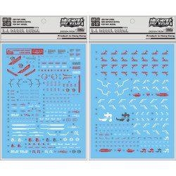D.L Model Decal S24 for MG 1/100 Gundam Astray Red Frame (Powered Arm) D.L Model Decal S24 for MG 1/100 Gundam Astray Red Frame (Powered Arm)