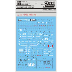 D.L Model Decal UC33 for MG 1/100 FA-78 Full Armor Gundam ver. Ka (Thunderbolt) D.L Model Decal UC33 for MG 1/100 FA-78 Full Armor Gundam ver. Ka (Thunderbolt)