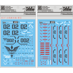D.L Model Decal UC37 for HG 1/144 Neo Zeong / Sinanju Steins D.L Model Decal UC37 for HG 1/144 Neo Zeong / Sinanju Steins