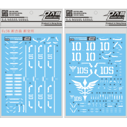 D.L Model Decal UC38 for HG 1/144 Neo Zeong (White) / Sinanju D.L Model Decal UC38 for HG 1/144 Neo Zeong (White) / Sinanju