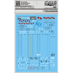 D.L Model Decal UC39 for MG 1/100 Gundam NT-1 D.L Model Decal UC39 for MG 1/100 Gundam NT-1