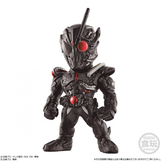 102. Kamen Rider Ark-Zero (Converge Kamen Rider 18)