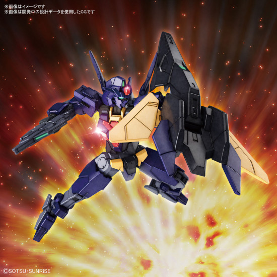 HGBD:R 1/144 Core Gundam II (Titans Color)