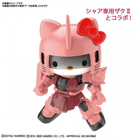 HELLO KITTY/MS-06S Char's Zaku II (SD Gundam Cross Silhouette)