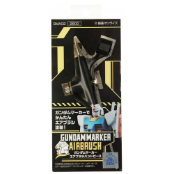 Gundam Marker Airbrush Handpiece GMA02 (GSI Creos/Mr. Hobby) Gundam Marker Airbrush Handpiece GMA02 (GSI Creos/Mr. Hobby)