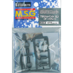MSG Polyunit D-115D T Axis (L) Dark Gray MSG Polyunit D-115D T Axis (L) Dark Gray