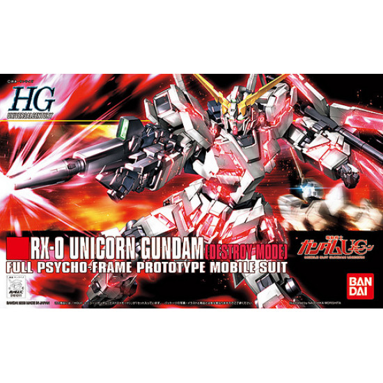 HG 1/144 Unicorn Gundam (Destroy Mode)