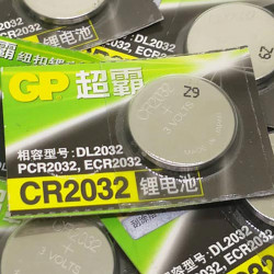 GP Battery CR2032 3V (1pc)