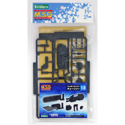 MSG MW13R Chain Saw MSG MW13R Chain Saw