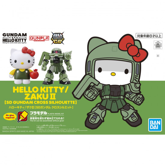 HELLO KITTY/ZAKU II (SD Gundam Cross Silhouette)