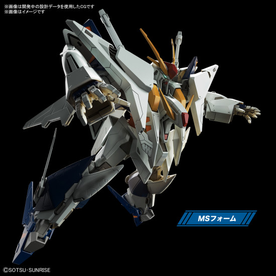 HGUC 1/144 XI Gundam