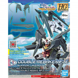 HGBD:R 1/144 Double Rebake Rifle HGBD:R 1/144 Double Rebake Rifle