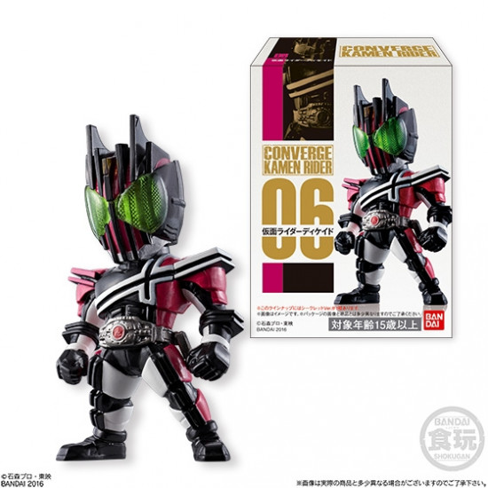 NoBox, Preowned) 06. Kamen Rider Decade (Converge Kamen Rider 01)