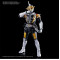 Figure-rise Standard Kamen Rider Den-O AX Form & Plat Form
